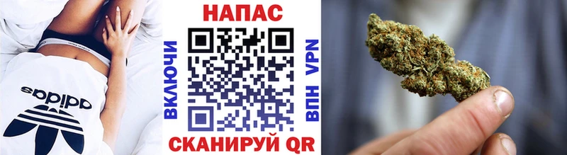 сколько стоит  OMG как зайти  МАРИХУАНА конопля  Ленинск-Кузнецкий 